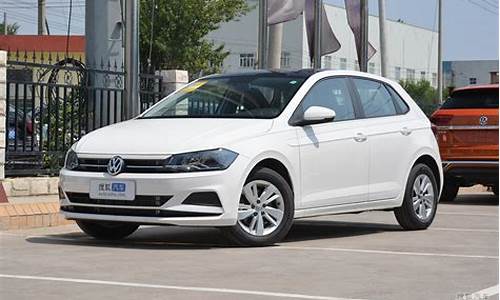 大众汽车polo gti_大众汽车polo二手多少钱一辆