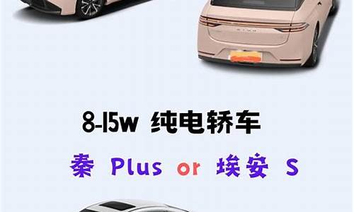 比亚迪f0全系车型最新价格情况一览_比亚迪f0全系车型最新价格情况一览表