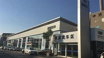 吉利srv汽车4s店_吉利 4s