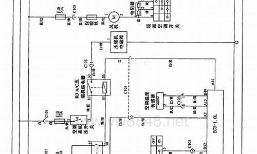 五菱荣光空调电路图_五菱荣光空调电路图详解